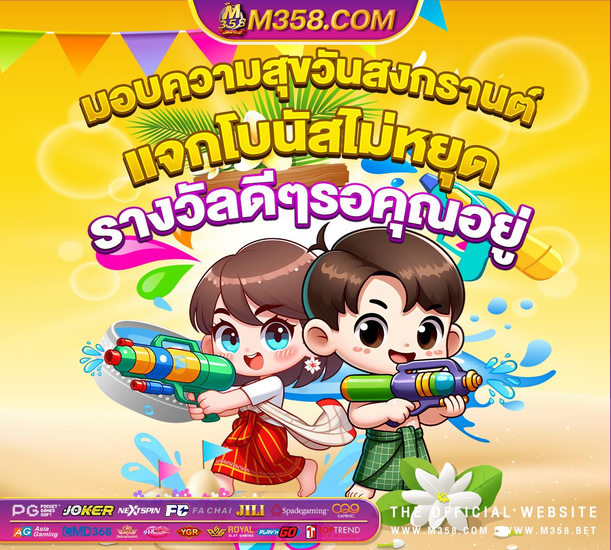 www ufabet 666 ufabet168 ฝาก-ถอน ไม่มี ขั้นต่ํา